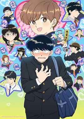 星轨拾荒者