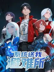 声音侦探
