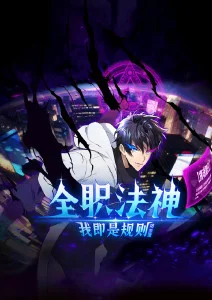 无声合唱团